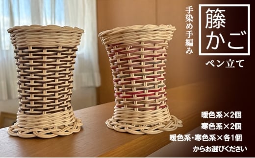 ق̎ߎ҂݃y 2Zbg i`ygFnz [J[^ʓs] G pi [ piSs10000G݁Epi[