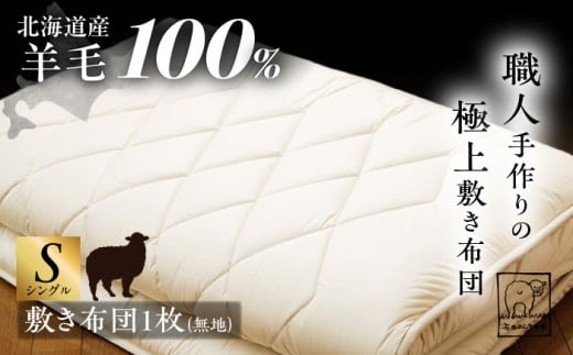  r100gp El̗rѕ~zciVOjs񒬁tyΓc߂rqzzc ~zc ~zc ӂƂ r r r100% Q VO   kC [BEAD009]kC