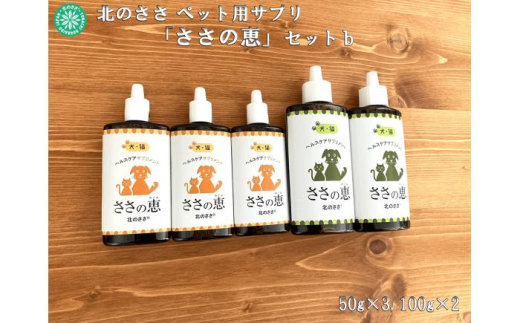 ybgpTv ̌b BZbgi100g×2{E50g×3{js񒬁tyЖk̂zybgp ybg  L LPA 畆gu ACPA Tv N  kC [BEAR010]kC