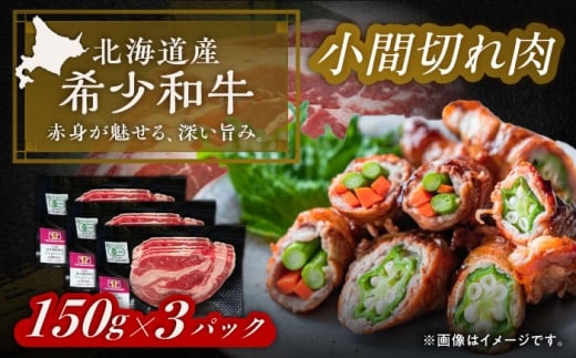 yL@zkC Zp Ԑ؂ 150g×3pbNs񒬁tyk\t@[z Ԑ؂  a Ԑg I[KjbN 150g Mtg \ kCY Y  N Nz kC N