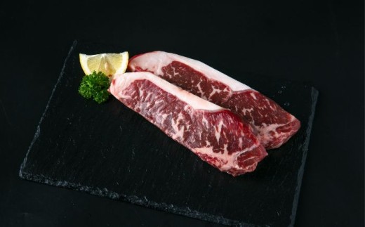 北海道産牛 サーロインステーキ 200g×4パック 《足寄町》 【北海道チクレンミート】 肉 牛肉 牛 北海道産牛 サーロイン ステーキ 北海道産牛肉 ブランド牛 ブランド 栄養豊富 健康 お取り寄