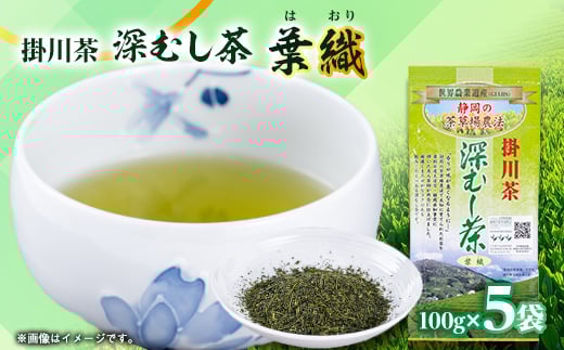 E_ƈY@É̒_@@|쒃[ނEtD@100g×5{_ Β t [ނ |쒃 [ [   { 100g×5{ ÉY É |s  Mtg y16