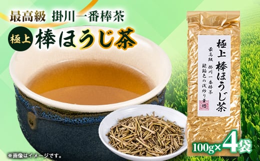 ɏ_ق100g×4{y1600879zÉ|s10000E