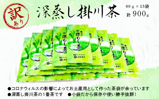 󂠂聄RZpiEiďC [|쒃Ԓ60g×15܁y1119946zÉ|s10000E