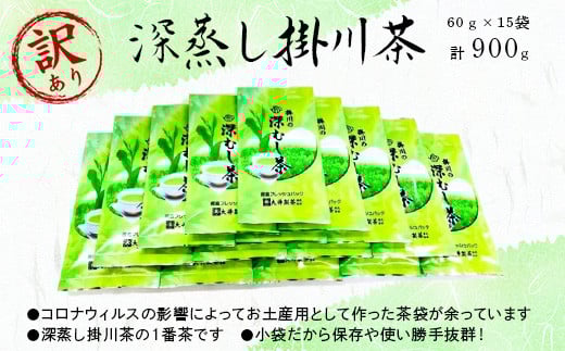 󂠂聄RZpiEiďC [|쒃Ԓ60g×15_ Β t 󂠂 [ނ |쒃 [ [  { 60g×15 ÉY É |s  Mtg y1119