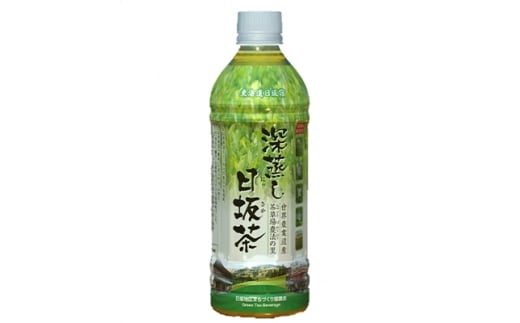 深蒸し日坂茶ペットボトル500ml×24本【1114830】静岡県掛川市20000お茶・飲料お茶