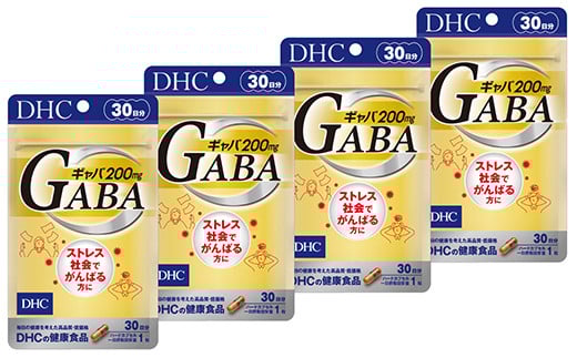 DHC ギャバ(GABA)30日分 4個セット(120日分)サプリメント【1118050】静岡県掛川市15000鍋セット・総菜・加工食品その他 鍋セット・総菜・加工食品