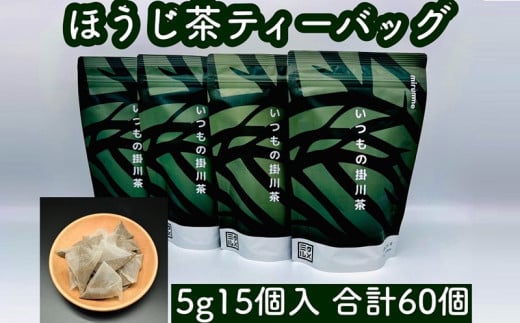 ̊|쒃@قeB[obO@5g154܁@v60y1386545zÉ|s10000E