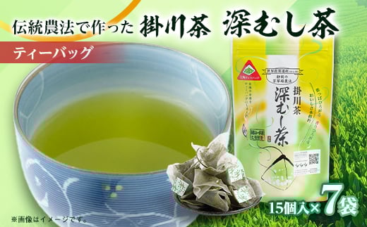 E_ƈY@É̒_@@|쒃[ނeB[obO@2.5g×15×7{_ |쒃 eB[obO qt Β [ [  {  ÉY É |s  M