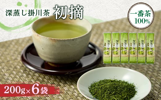 ÉE[|쒃(Ԓ100%)200g×6(1.2kg)Zbg(É|Y)y1091795zÉ|s23000E