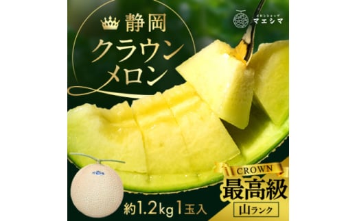 }XN̍ō NE R  1.2kgO×1ʁy1596745zÉ|s28000ʕEt[cEXCJ