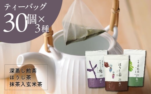 eB[obO3×30 ݔ׃Zbg e:450g@{݂灃5895y1603246zÉ|s17000E