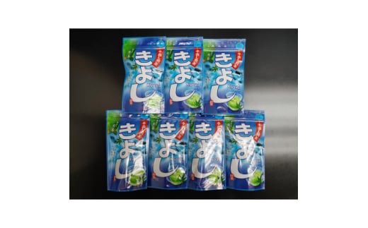 水出し煎茶きよし(5gティーバッグ)×7袋【1600947】静岡県掛川市10000お茶・飲料お茶