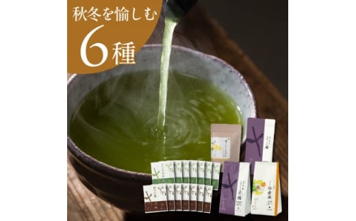 H~ZbgG߂ޓ{ 6ݔׁ395392025N9ȍ~_ Β 6 ݔ Zbg  { |쒃 [ ق Ē  ÉY É |