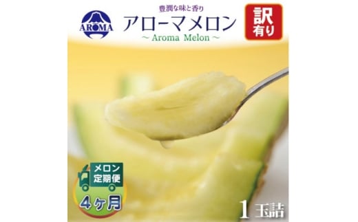 ց󂠂聄A[} 1ʁ@S4y4072005zÉ|s48000ʕEt[cEXCJ