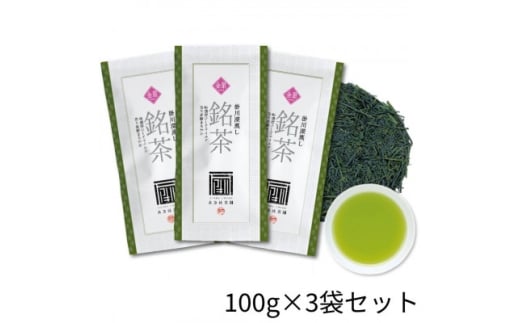 ŏ㋉uv[100g×3܃Zbg 2025NxY_ Β t    [ [ { 100g×3 ÉY É |s  hN Mtg v[g y1612220z