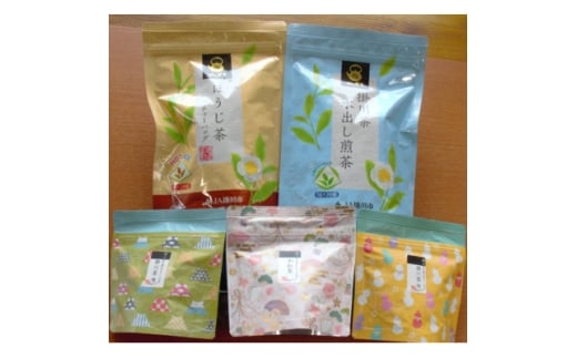 ティーバッグ詰め合わせセット(水出し煎茶・ほうじ茶・和紅茶・掛川茶桃・掛川茶桜)【1670610】静岡県掛川市10000お茶・飲料お茶