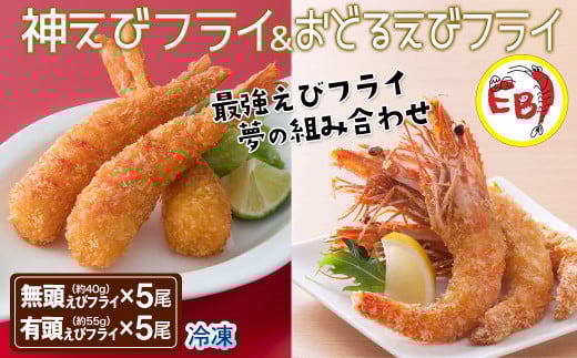 EBI̗LуtCZbge5mA5203-A02nꌧ14000ECYGr