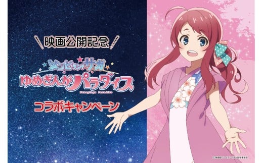 y]rhTKR{z쒃 100g×3{mA0065-0001nꌧ14000E