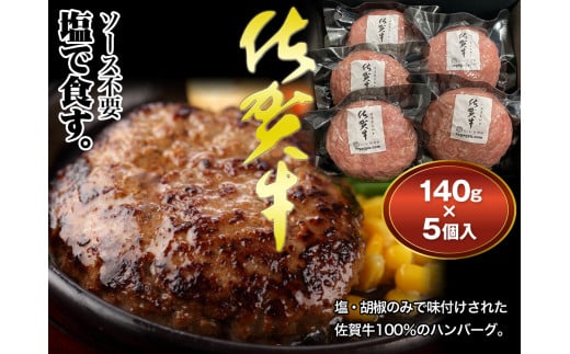  ꋍno[Oi140g×5jmA66001-11nꌧ18000HinE\[Z[Wj