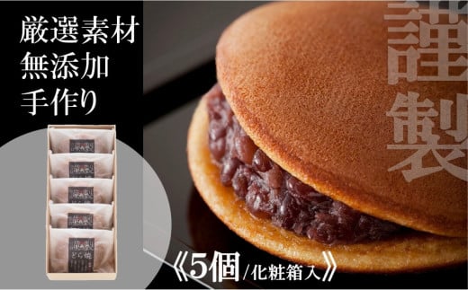 ̋ސǂĂ5mA0074-0005nꌧ10000َqEXC[c̑ aَq