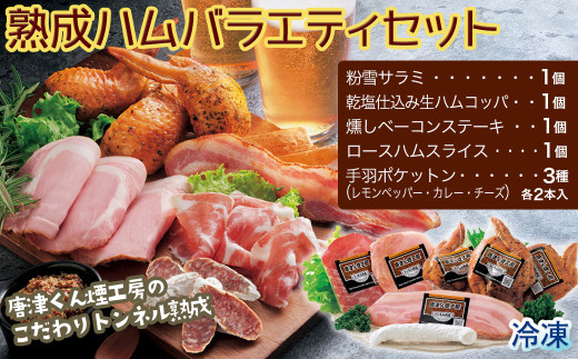 yglnznnoGeBZbgmA5703-A11nꌧ14000HinE\[Z[Wj