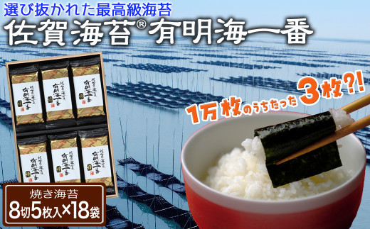 CۗLCԁi85×18܁jmA1003-02nꌧ17000ECŶEC