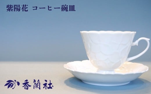 yLc/Ёzz R[q[qMmA0029-0007nꌧ22000ߗށEiEH|ȋ iEH|i