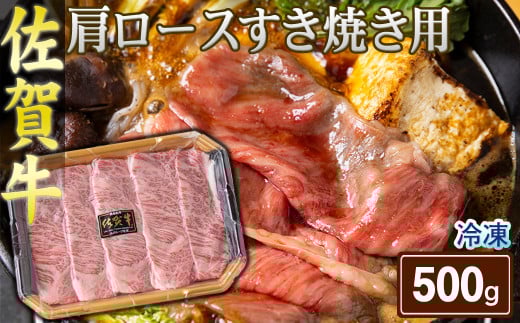 ꋍ[XĂp500gmA0161-0003nꌧ16000