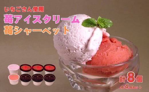 s\tEߘa8N5{ȍ~䕍DIv~A䕃ACXN[&V[xbg v8ZbgmA13736nꌧ14000َqEXC[cACXEWF[g