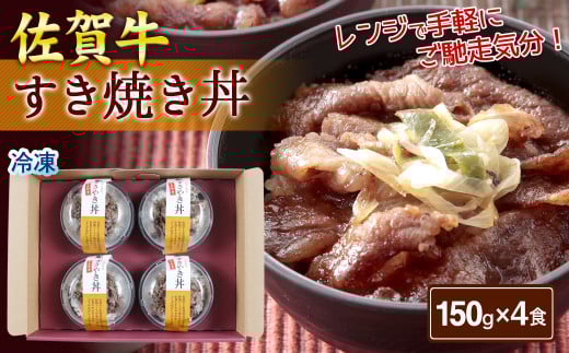 ꋍĂi150g×4jmA6104-11nꌧ14000