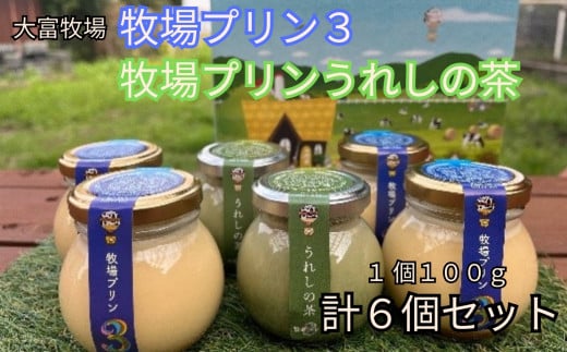 xqwqvRx&wqvꂵ̒xZbgmA016202nꌧ14000َqEXC[cvE[[