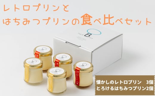 gvƂ݂͂v̐Hה׃Zbgi2v5jmA0080-0005nꌧ13000َqEXC[cvE[[