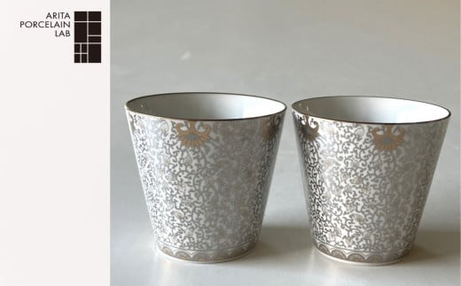 yLc/ARITA PORCELAIN LAB(A^|[Z{)zXсEyAbNJbvmA0178-0002nꌧ43000ߗށEiEH|ȋ iEH|i