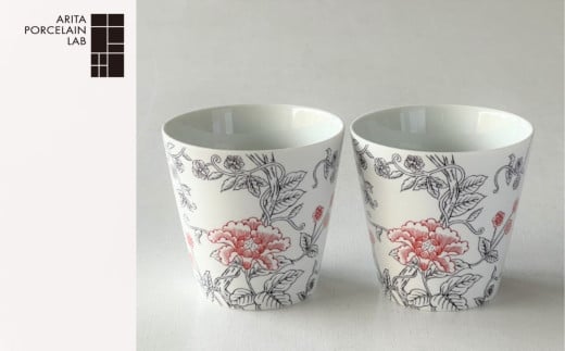 yLc/ARITA PORCELAIN LAB(A^|[Z{)zm̉ԁEyAbNJbvmA0178-0007nꌧ36000ߗށEiEH|ȋ iEH|i