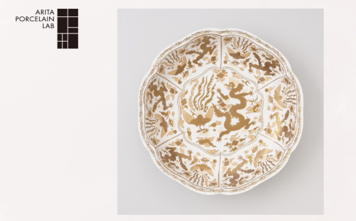 yLc/ARITA PORCELAIN LAB(A^|[Z{)zS[hPE։ԐmA0178-0015nꌧ134000ߗށEiEH|ȋ iEH|i