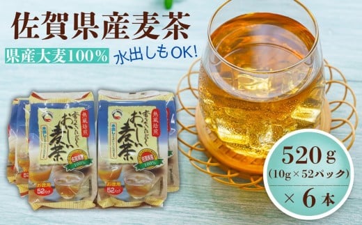 ꌧY 520gi10g×52Pj6{ZbgmA15702-08nꌧ11000E