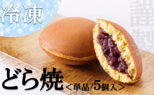 yzⓀj̋ސǂā5mA0074-0011nꌧ9000َqEXC[c̑ aَq