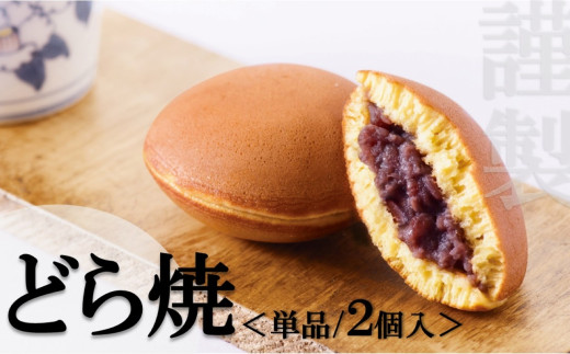 yz̋ސǂā2mA0074-0013nꌧ6000َqEXC[c̑ aَq