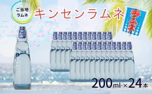 ynlzLZl200mlr×24{mA0182-0001nꌧ14000Ȇ E