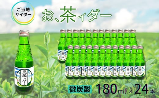 ynTC_[zAC_\180mlr×24{mA0182-0003nꌧ15000Ȇ E