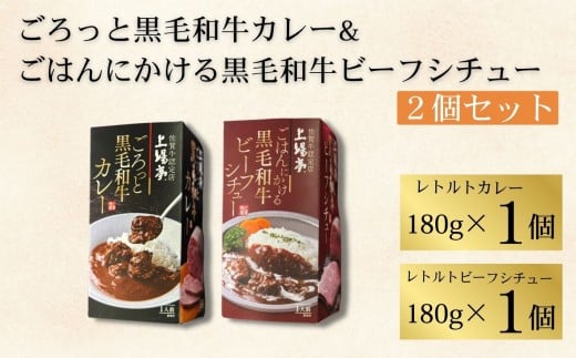 ƍјaJ[&͂ɂ鍕јar[tV`[2ZbgmA0161-0008nꌧ8000