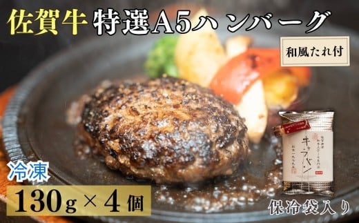 ꋍIA5no[O130g×4 aZbgiۗܓjmA0179-0002nꌧ16000HinE\[Z[Wj