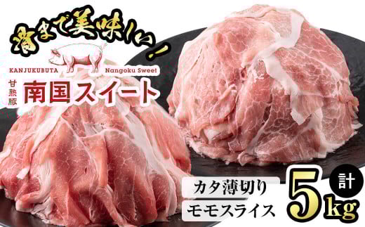 Ïnؓ썑XC[gXCXJ^؂(250g×20pbNEv5kg) b2-022uzus22000ؓ