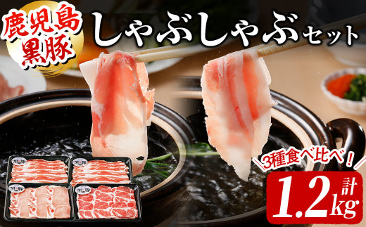 ؁ԂԃZbg v1.2kg(o×2PEJ^[X×1PE[X×1Pj a6-020uzus16000ؓ