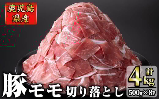 Y ؃؂藎Ƃ(v4kgE500g×8P)  a8-082uzus18000ؓ