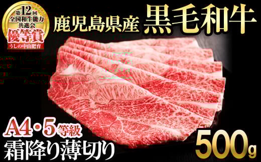 yʌzY A4EA5̒Rјa~蔖؂500g јa a XCX ؂   Y BY Y ē Ԃ Ă A5 A4 { LO
