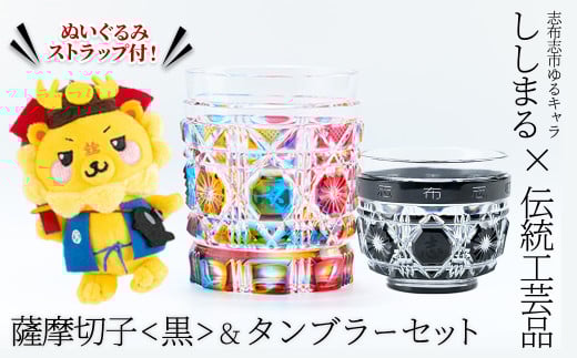 ܂F؎q^u[F؎qZbg nL L LN^[ }XRbgLN^[ F؎q ؎q ^u[  Rbv wh0-001uzus800000G݁E