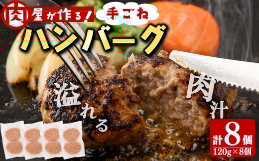Y҂100gpI育˃no[O v8(120g×8) no[O Y  ٓ Z Ⓚ  a2-091uzus12000HinE\[Z[Wj