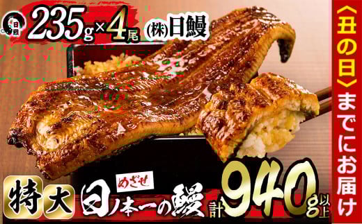 yN̓܂łɔzzm{̉V̊Ă偄4Zbg(v940gȏ) d0-027-usuzus40000ECYȂ